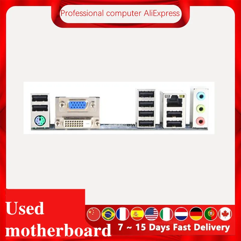 Материнская плата для ASUS M5A78L-M LX PLUS разъем AM3 + DDR3 AMD 760G M5A97 970M FX оригинальная