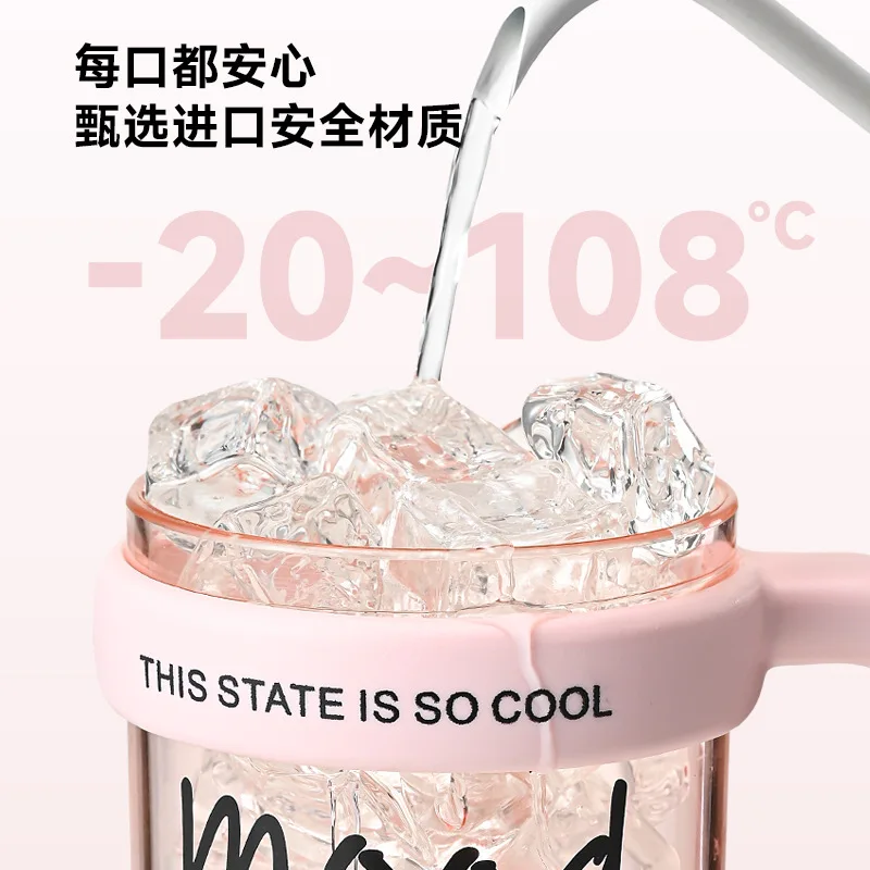 Большая бутылка для воды Mac девочек большая емкость высокая красота разделение