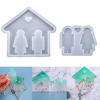 couple keychain silicone mold house shape key wall hanging mould for diy epoxy resin crafts home decoration jewelry accessories