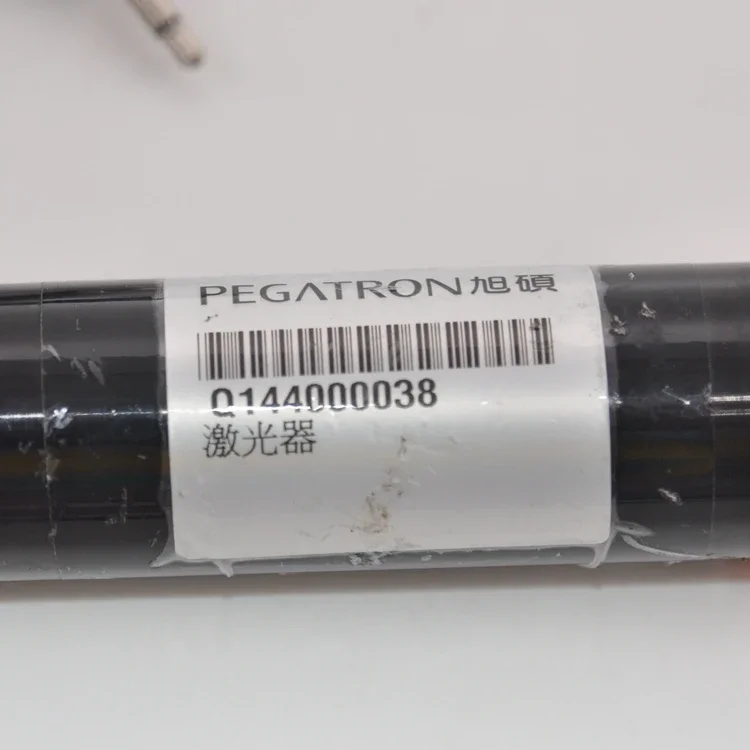 Длина волны лазера PEGATRON 400-500 нм мощность на выходе менее МВт