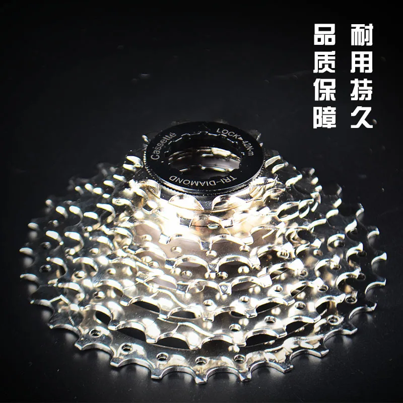 Кассета для велосипеда маховик Звездочка 7/8/9/10 скоростей горный и шоссейный