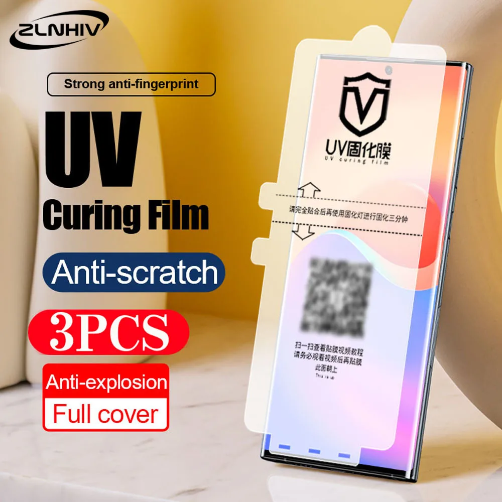 3 шт. для Samsung Galaxy S24 S23 S22 Plus S21 S20 Ultra не стекло Note 20 10 мягкая полная защита экрана