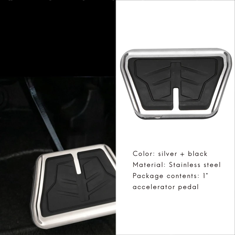 Комплект чехлов на педаль газового тормоза для Bmw X3 X4 X5 X6 2 3 4 5 6 7 серии G20 F30 G30 G11 G01 G02