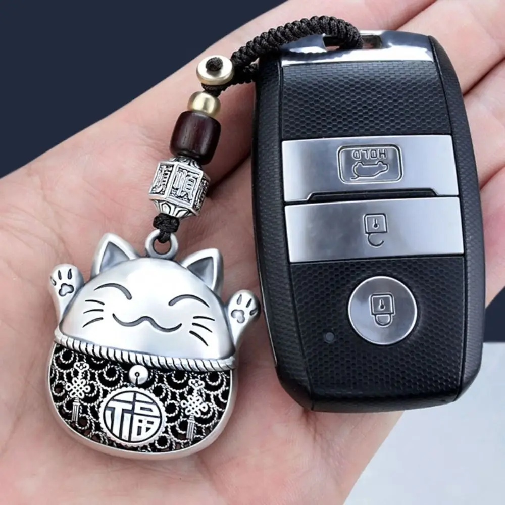 

Pure Handmade Metal Lucky Cat Car Keychains Lucky Cat Five Emperors Money Keychain Feng Shui Coins Solid Lucky Key Rings