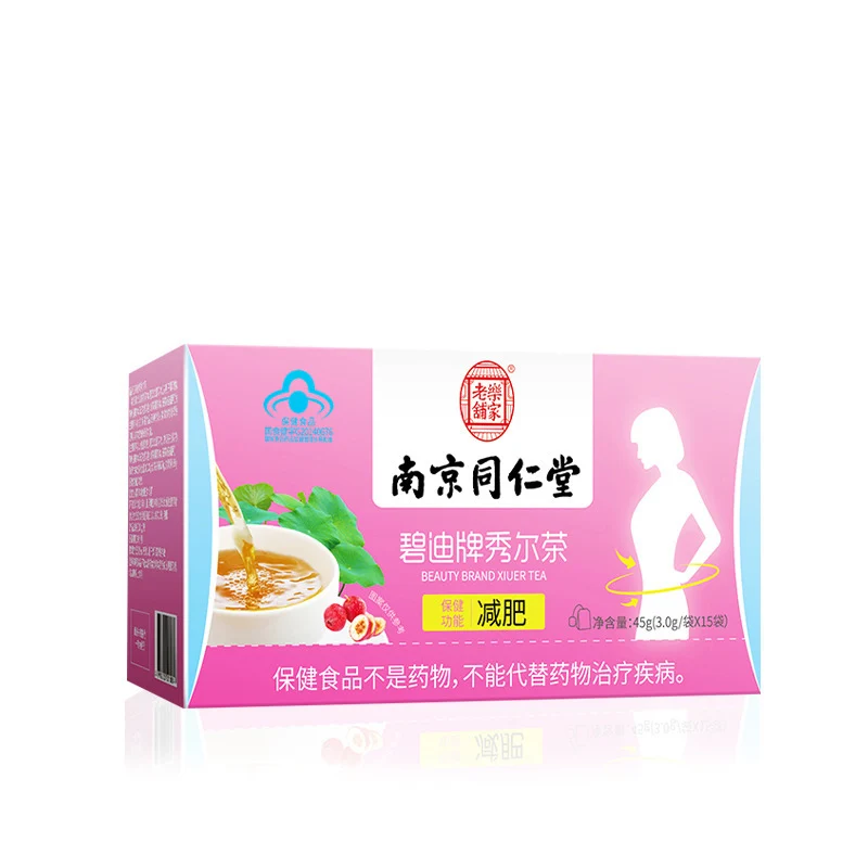 

40 г, Nanjing Tongrentang Lejia Laopu Bidi, брендовые аксессуары, Бесплатная доставка