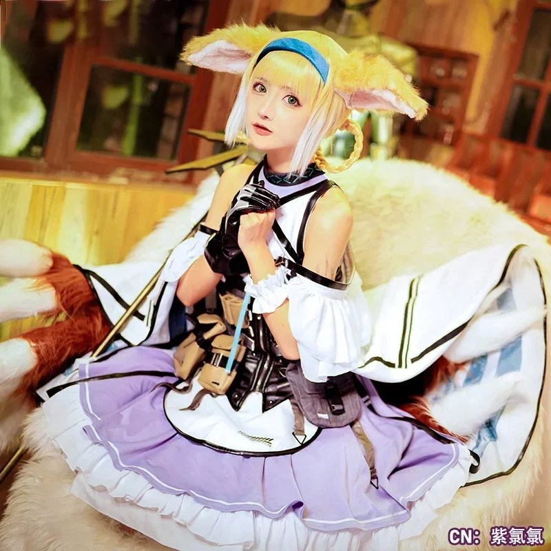 Костюмы для косплея EIME из игры Рыцари сузуран Женский причудливый костюм