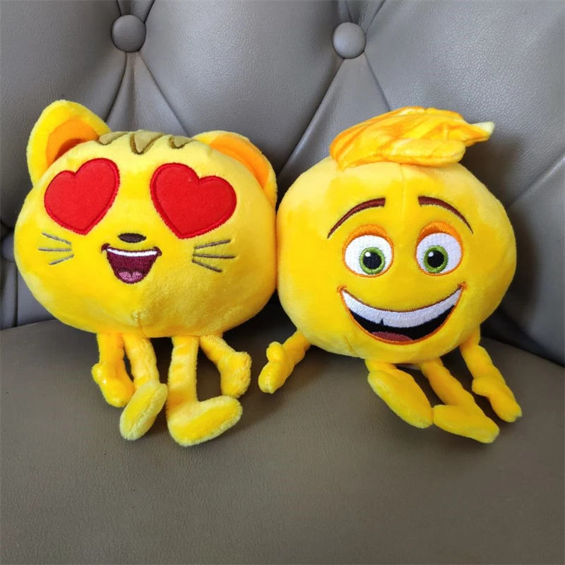 

cat with heart eyes gene soft plush toys kids baby toys stuffed animals yellow ball