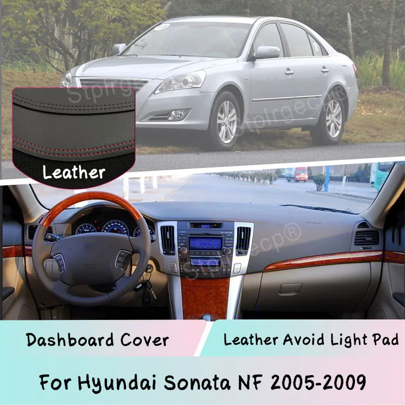 

Светильник ный коврик для приборной панели Hyundai Sonata NF 2005-2009