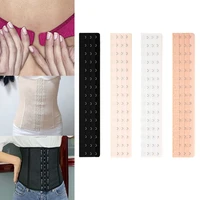 28cm bra extender 3 rows underwear clips shaper hook eye tape diy handmade sewing crafts clothing accessories