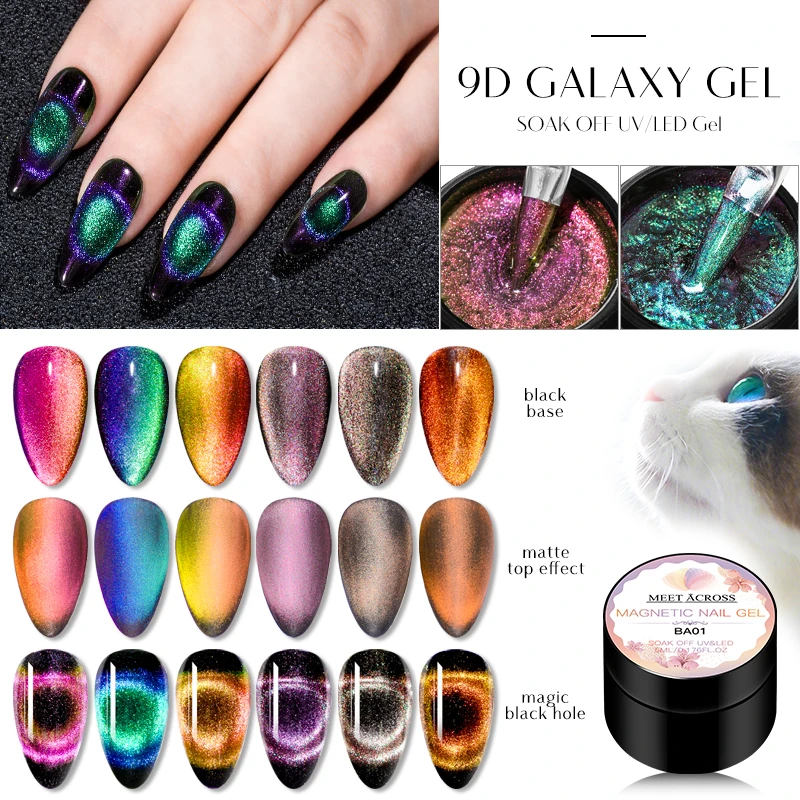 

MEET ACROSS 9D Galaxy Gel Magnetic Cat Eye Nail Gel Polish Long Lasting Shining Magnet Cat Eye Nails Nail Art Soak Off UV Gel