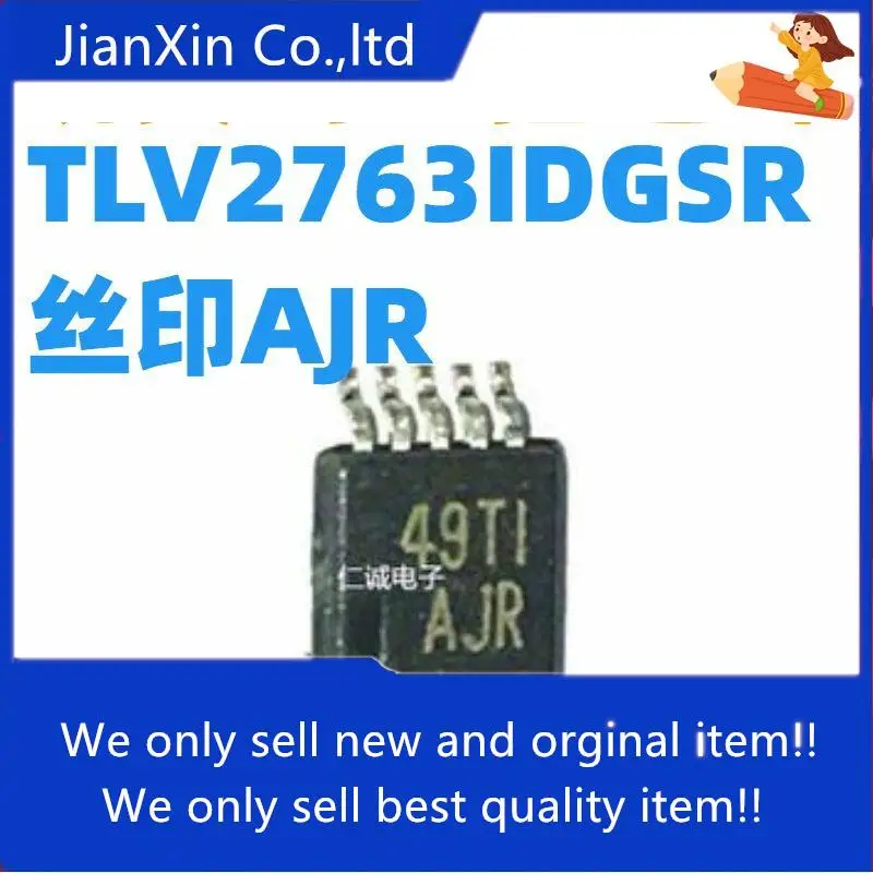 

10pcs 100% orginal new TLV2763IDGSR silk screen AJR MSOP-10