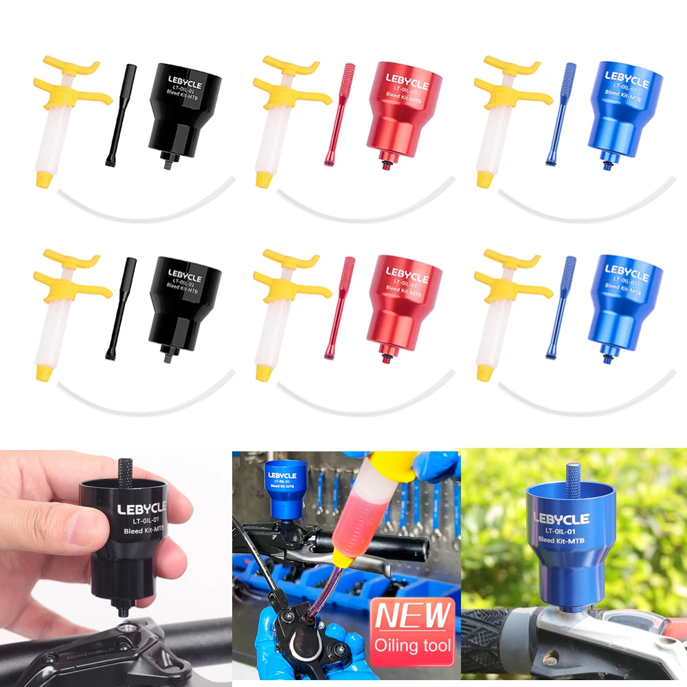 

Гидравлический дисковый тормоз для велосипеда, инструмент для замены масла и масла в горном велосипеде