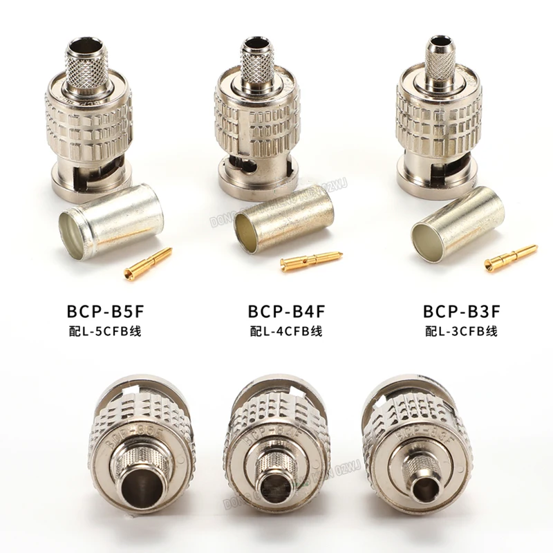 

BNC Connector HD-SDI Digital High-definition BCP-B53 Fever Audio Digital HD Q9 Crimping HD-SDI Cold Pressing BNC With 4CFB+1505A