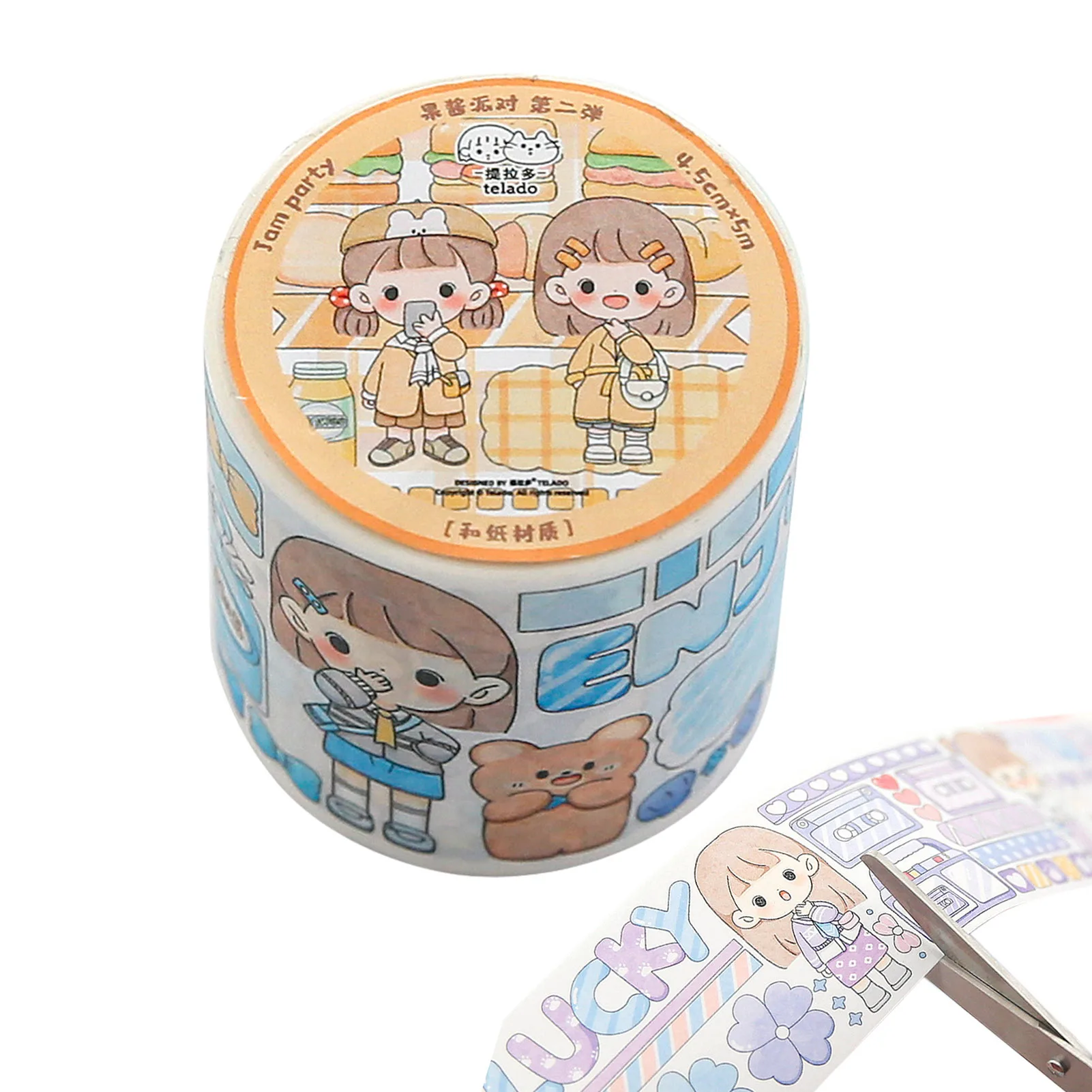 

Hand Account Tape Cartoon Style Decorative Paper Tape Decorative Sticky Tape Stickers DIY Crafts Great Gift