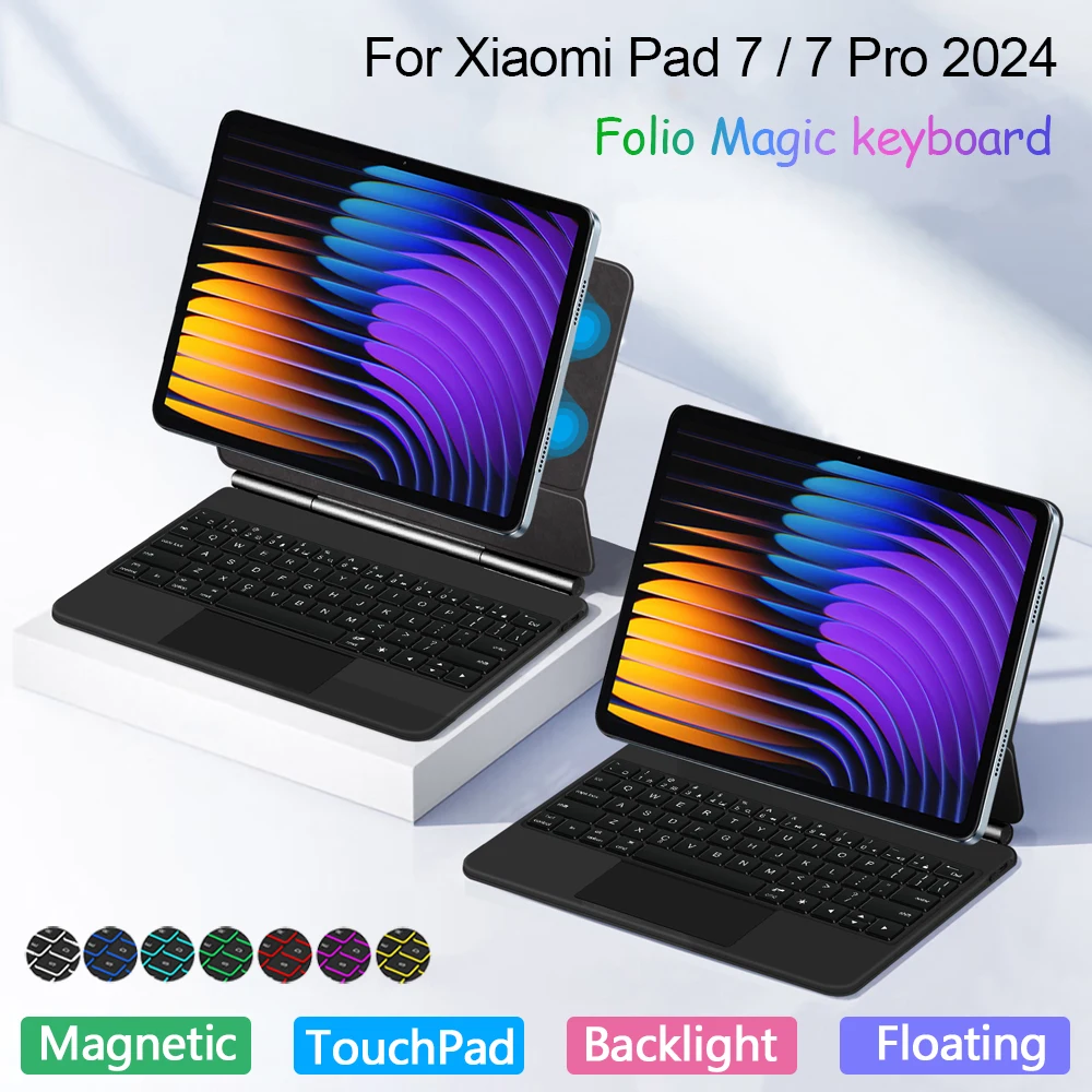 Волшебная клавиатура Folio для Xiaomi Pad 7 2024 Mi mipad7 Pro 11 2 дюйма чехол португальский