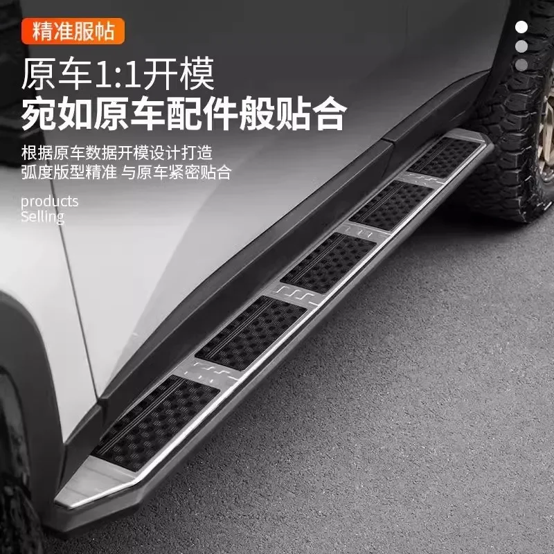 Фото Накладки на педали из нержавеющей стали OUY для Toyota Prado LC250 24-25, модифицированные подножки, защитные аксессуары для авто №5
