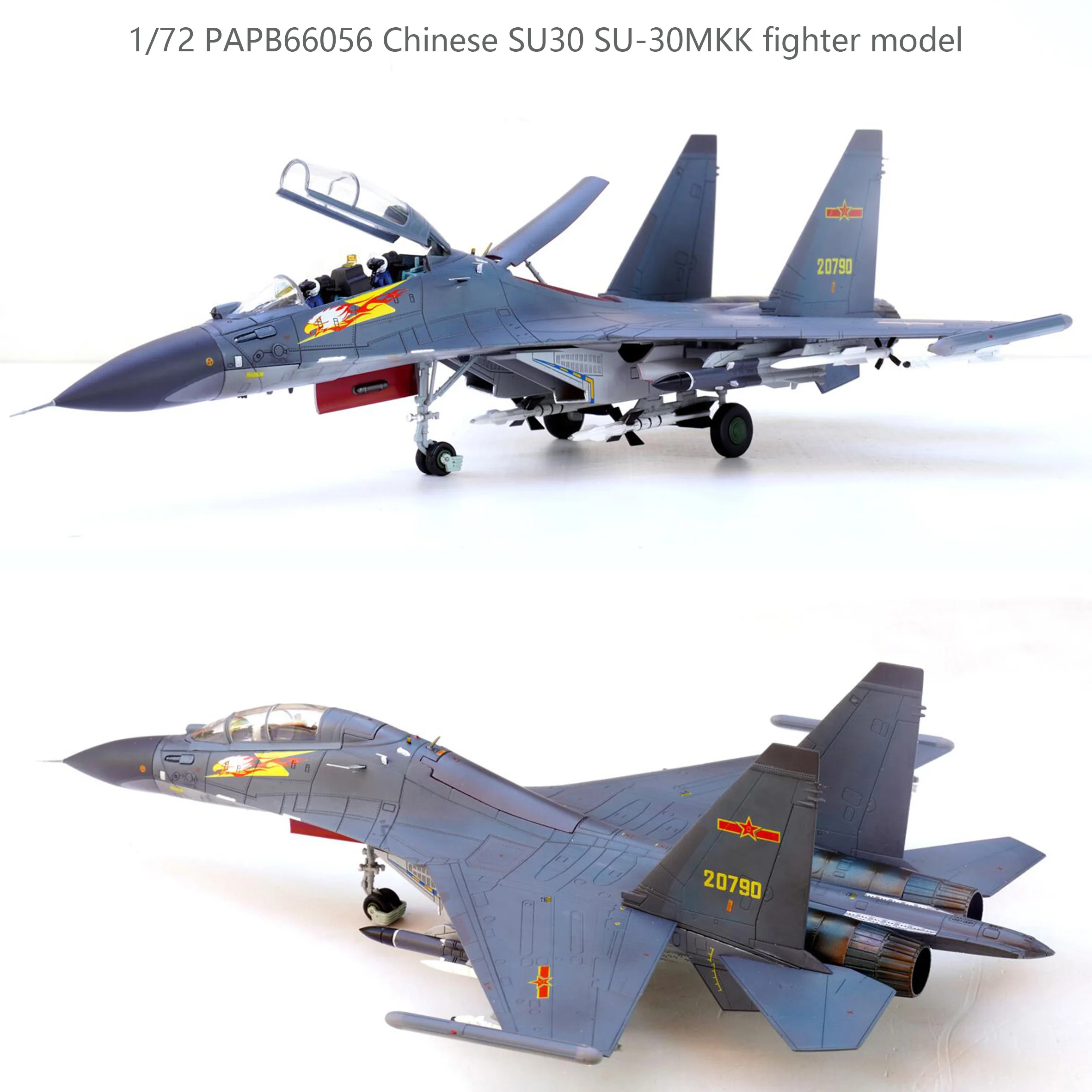 

Коллекционная модель из сплава Fine 1/72 PAPB66056 Chinese SU30 SU-30MKK fighter