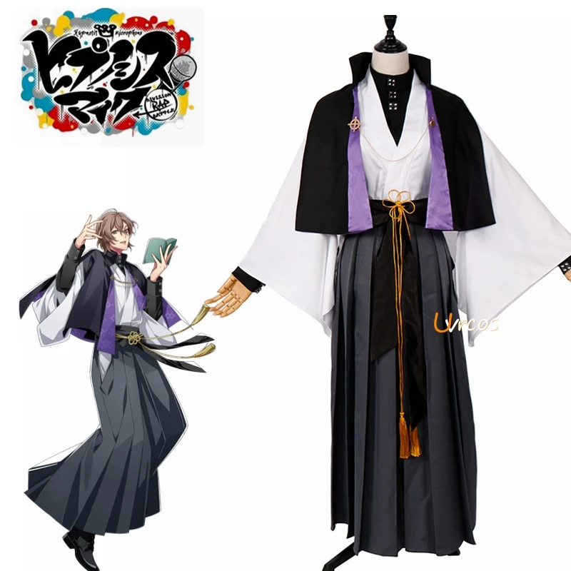 Division Rap Battle Yumeno Gentaro Hypnosis Mic Fling Posse Phantom Cosplay Costume