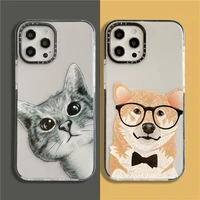 ins cat glasses dog phone cases for iphone 13 12 11 pro max xr xs max 8 x 7 se 2020 couple shockproof silicone soft case