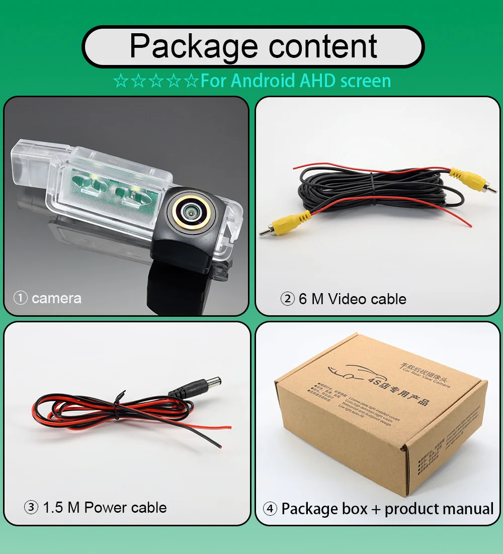 Камера заднего вида рыбий глаз золотого цвета для SEAT Ibiza 6J MK4 MK5 2008 2009 2010 2011 2012 2013 2014