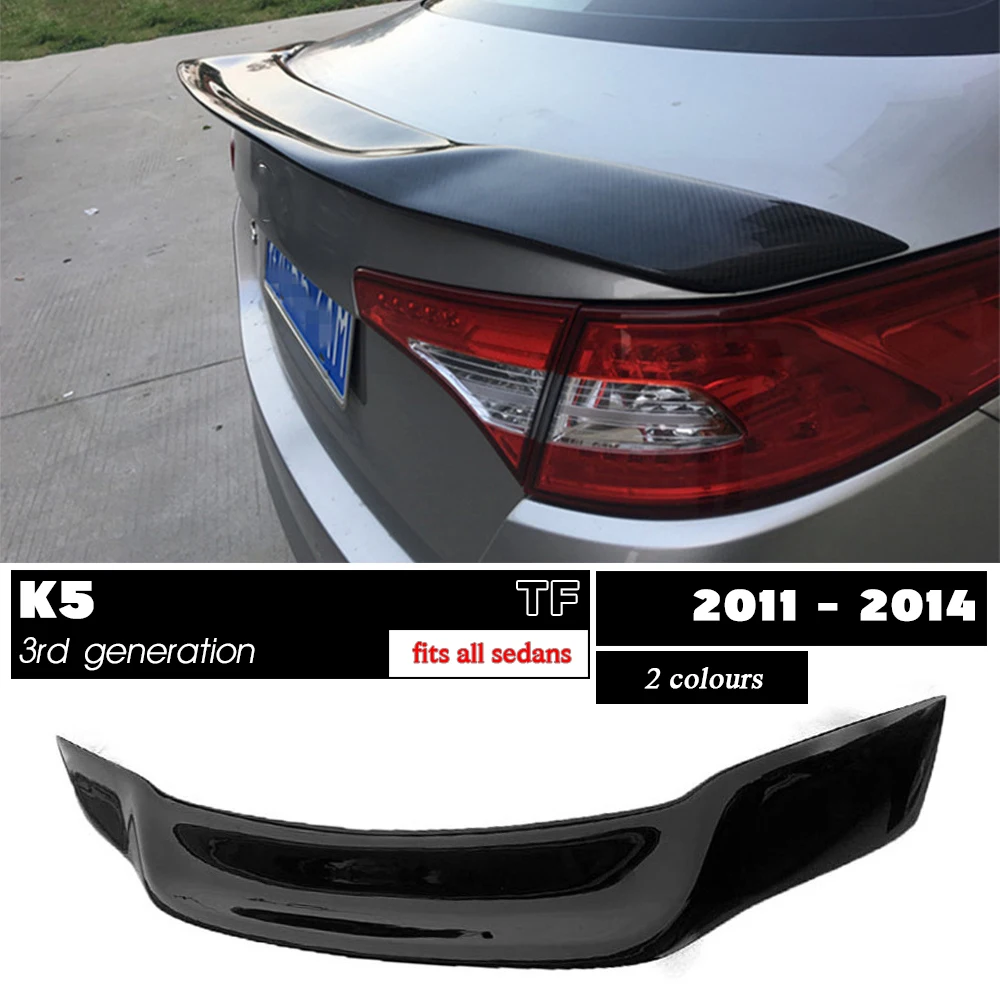 Печать из углеродного волокна и глянцевый черный задний спойлер крышки