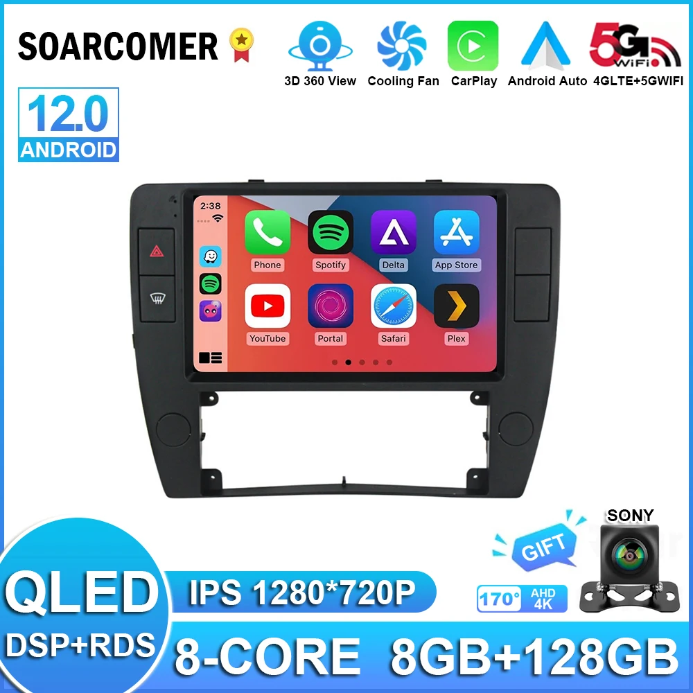 Android 12 для Passat B5 2000 2001 2002 2003-2005 4G WIFI DSP автомобильное радио мультимедийная