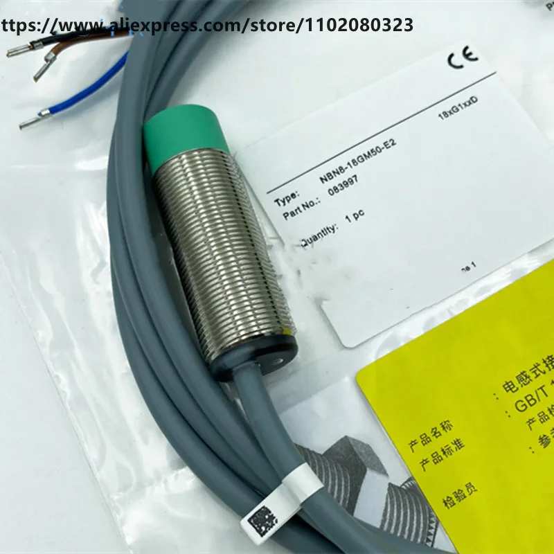 3 шт. встроенный сенсорный выключатель