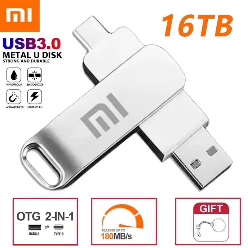 U-диск USB 3.0 16 ТБ