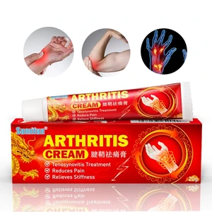 Arthritis Treatment Cream Pain Relief Ointment Tenosynovitis Care Sports Support Cream Therapy Chine in India