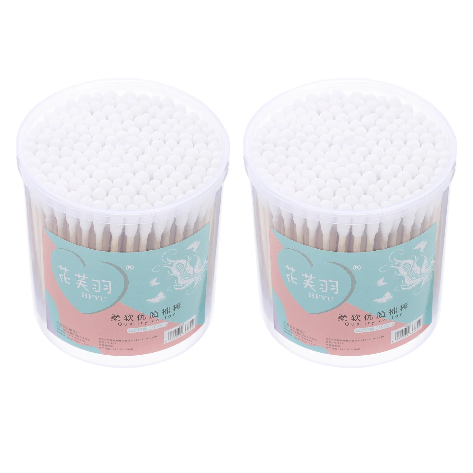 

Cotton Ear Swabs Buds Qswab Tips Applicator Biodegradable Tip Cleaning Stickhead Double Makeup Organic