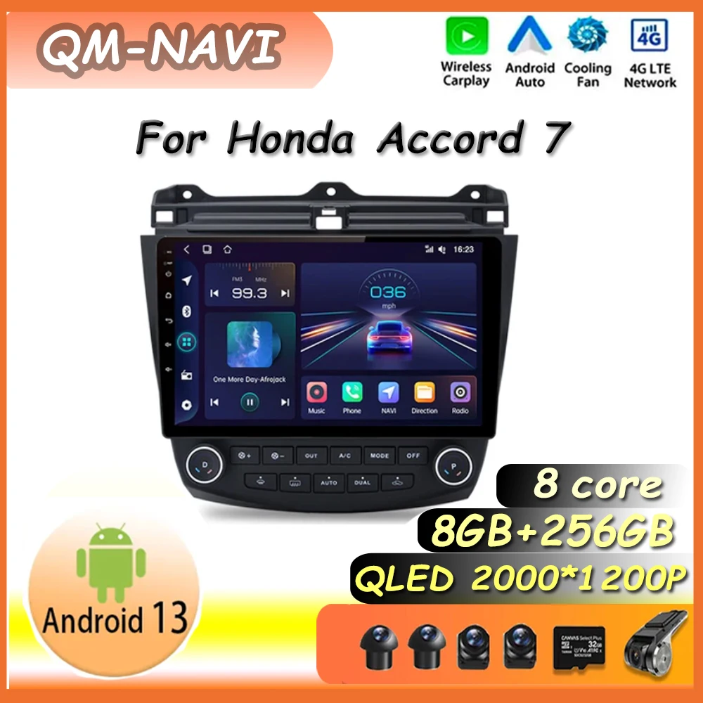 

9 ”Android 13 для Honda Accord 7 2003-2008 беспроводной Carplay умная навигация Стерео Аудио мультимедийный плеер QLED экран