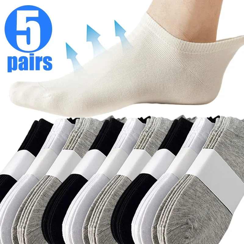 

Low Cut Men Socks Solid Color Black White Gray Breathable Non-slip Cotton Sports Socks 1pair/5pairs Male Short Socks Women Men
