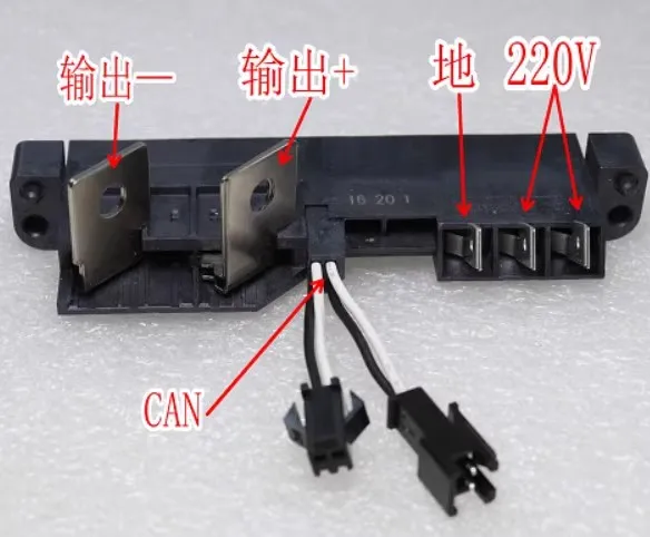 

Вилка Huawei R4850