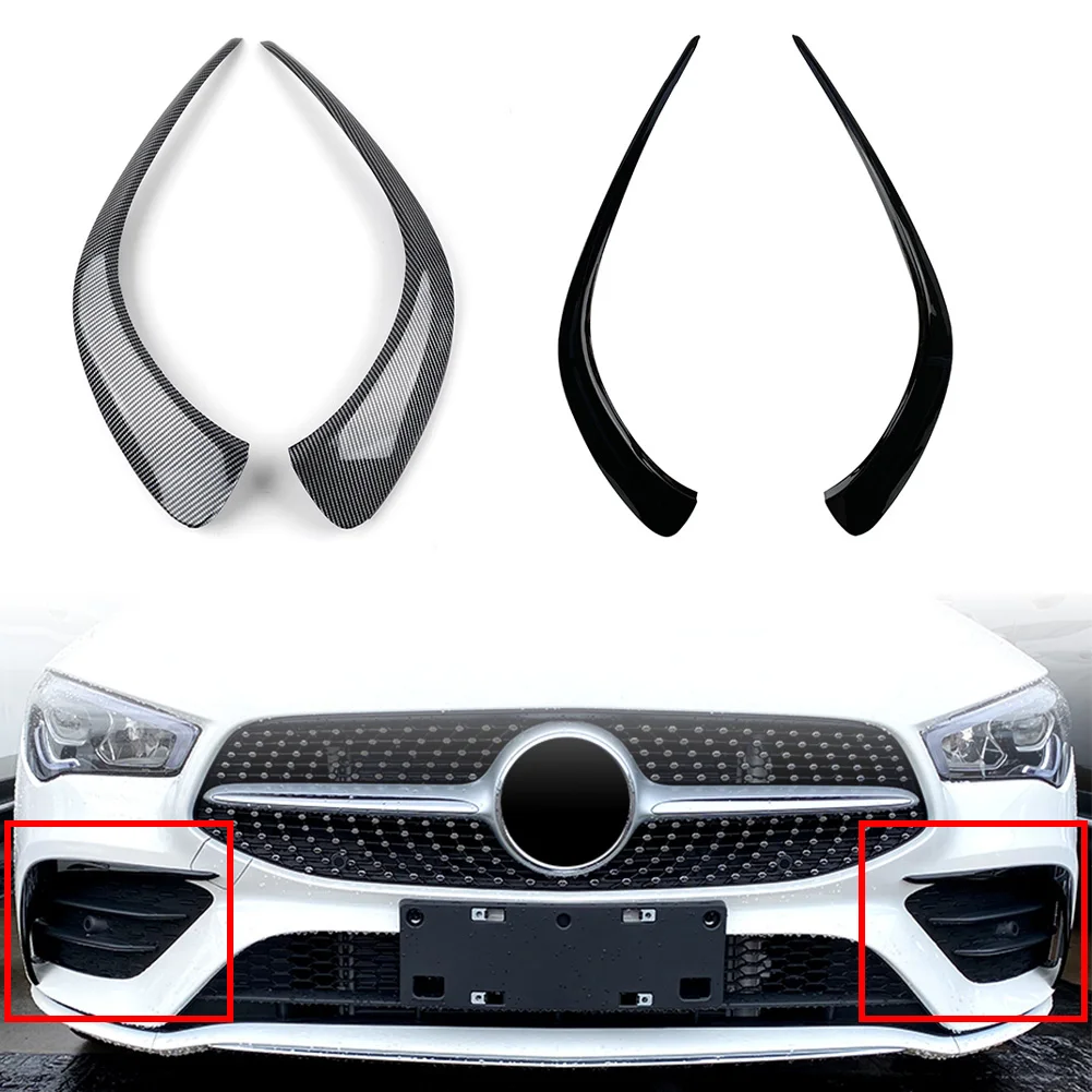 Передний бампер автомобиля сплиттер спойлер накладка украшение для Mercedes Benz CLA C118