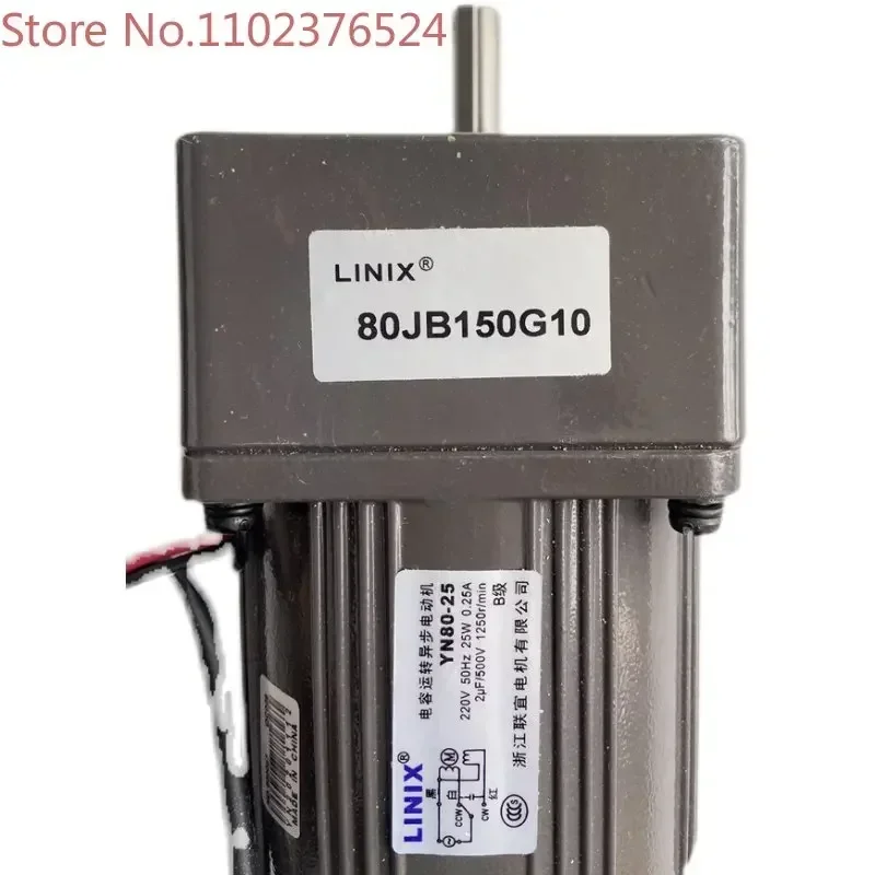 Фото Регулятор скорости и мотор-редуктор 25 Вт 220 В, модель 80JB150G10 YN80-25 для промышленного привода и оборудования №1