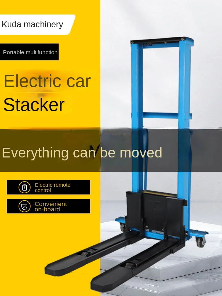 Yjq Электрический Бортовой вилочный погрузчик портативная загрузка и разгрузка