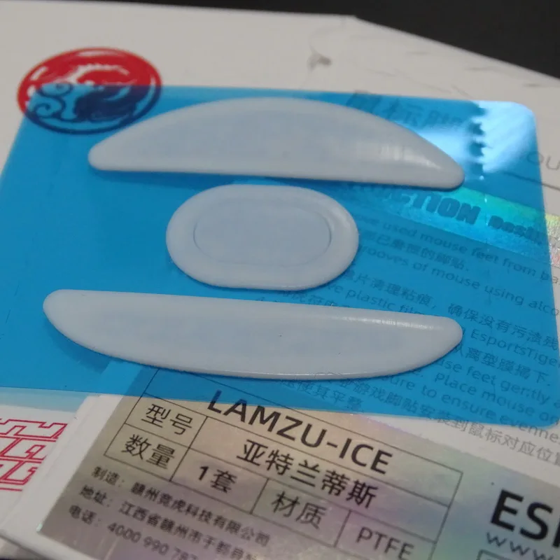 Tiger ice 120x280. Logitech g pro superlight. Tiger ice v2. Ледоуборочная машина машина для заливки льда. Logitech pro x superlight мышка.