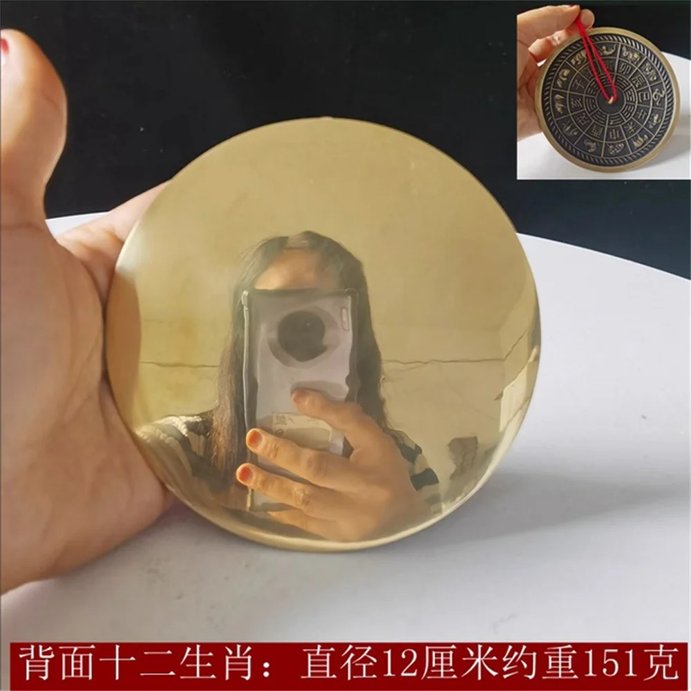 Miroir Gossip en cu 148 pur zodiacque miroir mariage porte Cour Feng Shui laiton