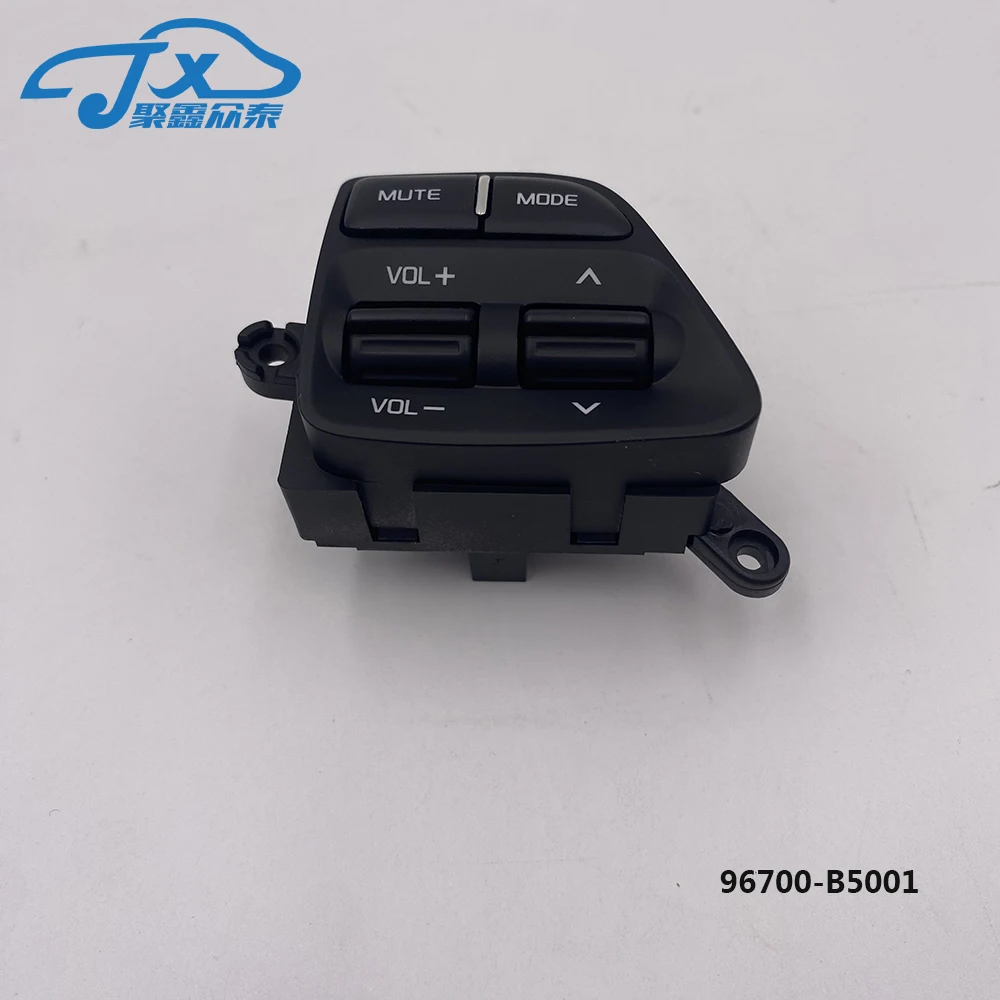 Многофункциональные кнопки управления круиз-контролем на рулевое колесо для KIA K3