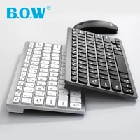 B O W Small Rechargeable Keyboard Bluetooth Keyband and Mouse Wireless Combo For Computer  Laptop  Tablet