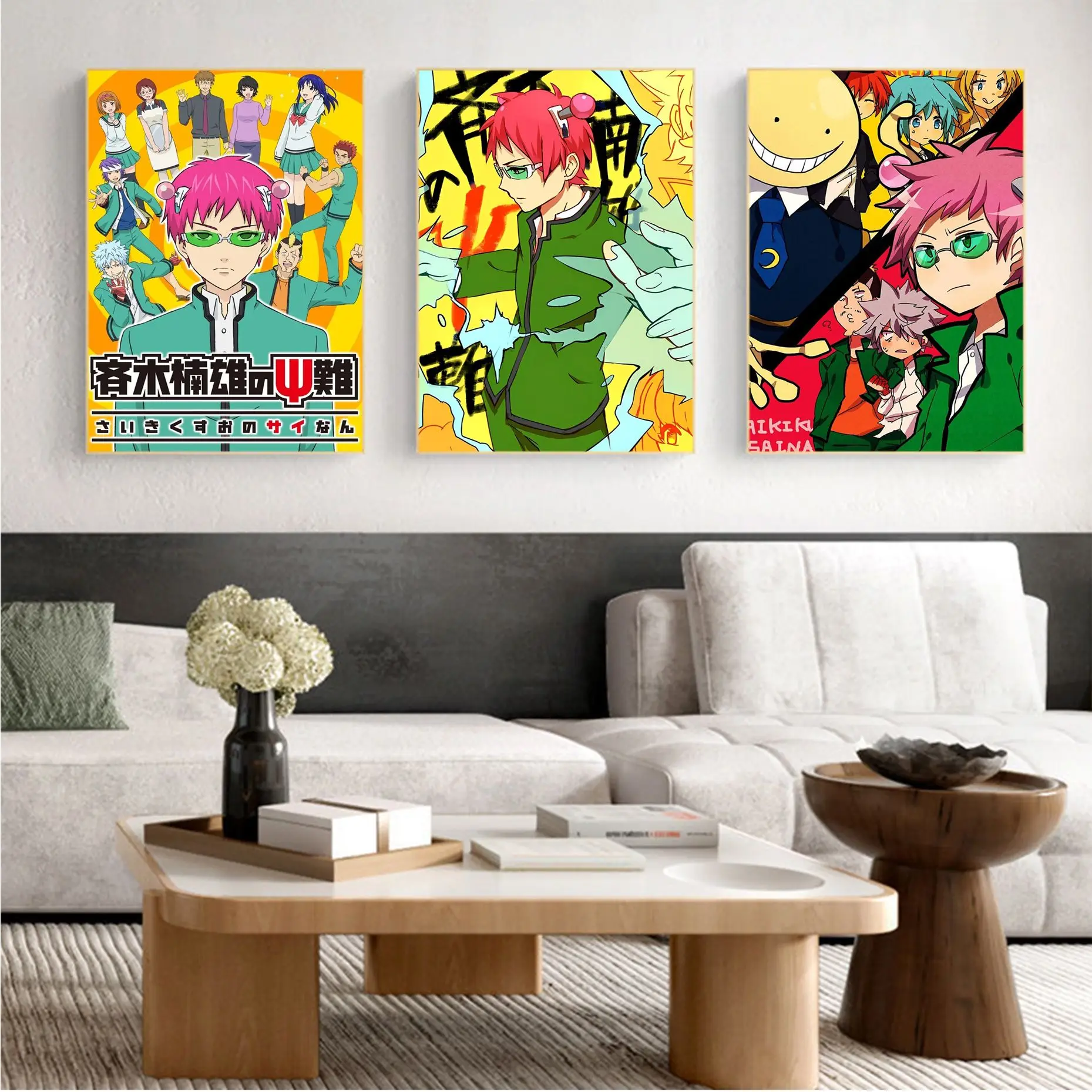 

Saiki Kusuo No Psi Nan Vintage Movie Sticky Posters Fancy Wall Sticker For Living Room Decoration Vintage Decorative Painting