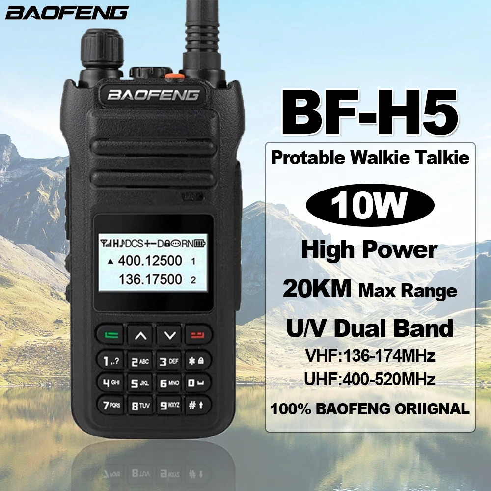 Оригинальная рация BAOFENG BF-H5 (BF-8000D) 10 Вт двухдиапазонная УФ-радиостанция дальнего