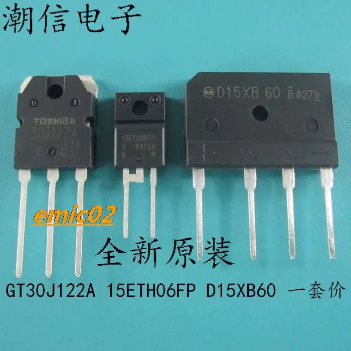 GT30J122A 15ETH06FP D15XB60