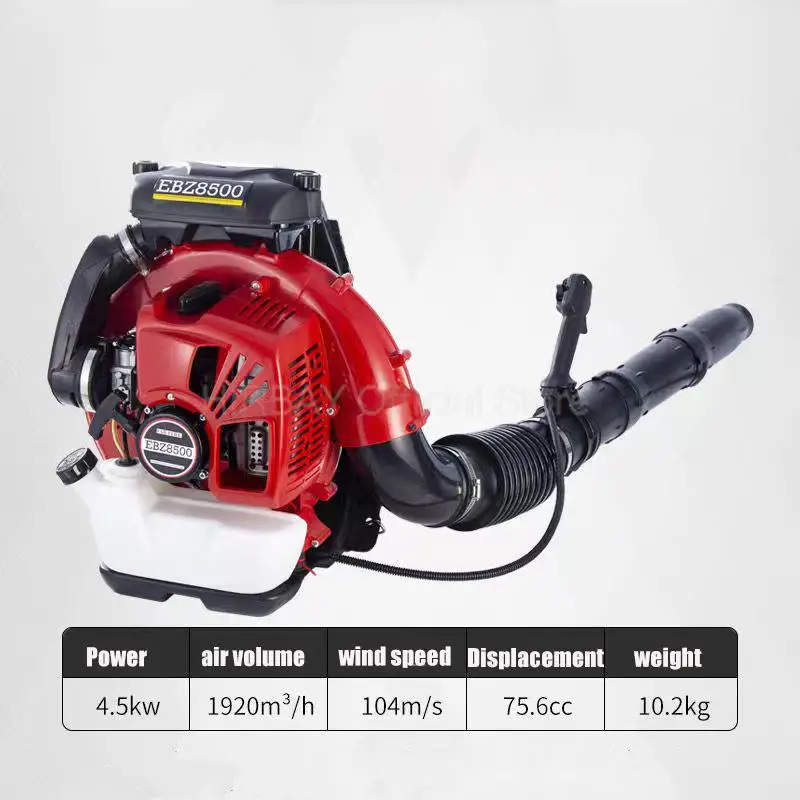

75.6cc EBZ8500 Two Stroke Backpack High Power Hair Dryer Site Dust Removal Fire Extinguisher and Accessories