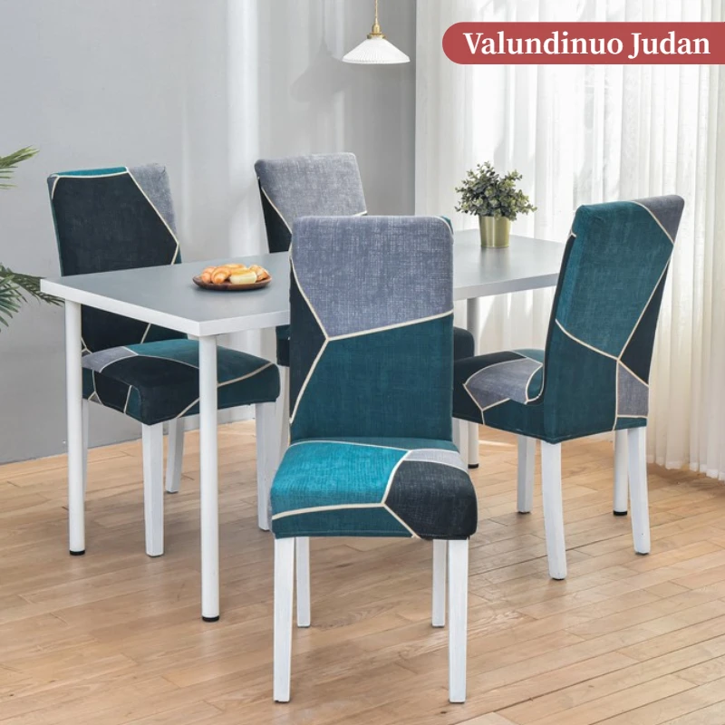 

Эластичный Чехол для стула 4/6 шт., защитный эластичный Чехол для стула для столовой, офиса, банкета