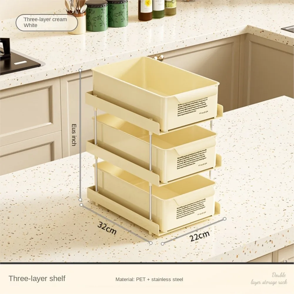 Кухонная полка домашний многослойный Настольный органайзер для приправ коробка