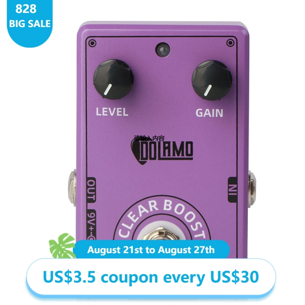 

Boost Guitar Pedals Guitar Pedal Effector D-6 Ice Breaker Guitar Pedals with Multi-Adjustment Knob Guitar Parts Accessories