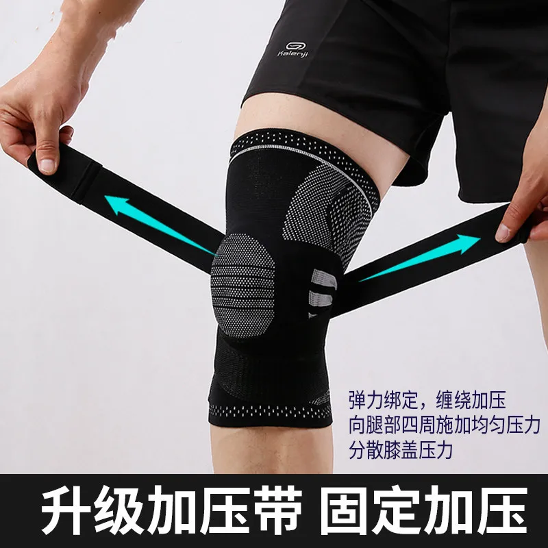 

Sports knee pads patella with silicone knee pads compression spring support anti-collision running basketball knee pads for men