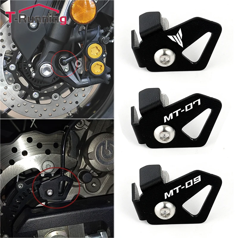 

For YAMAHA MT09 MT07 MT10 MT 09 07 03 10 25 MT-09 MT-07 TRACER Motorcycle CNC Accessories Rear ABS Sensor Guard Protector Cover