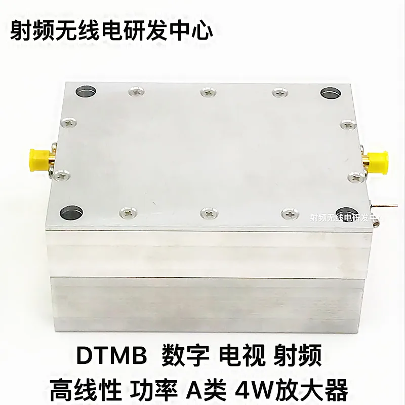 

DTMB digital TV RF high linear power class a 4W amplifier 45-1100
